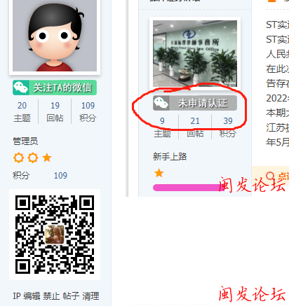 微信截图_20230727084717.png
