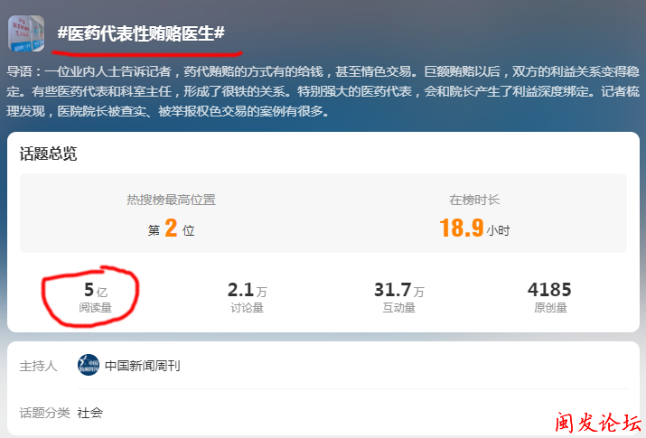 640?wx_fmt=png&wxfrom=5&wx_lazy=1&wx_co=1.jpg