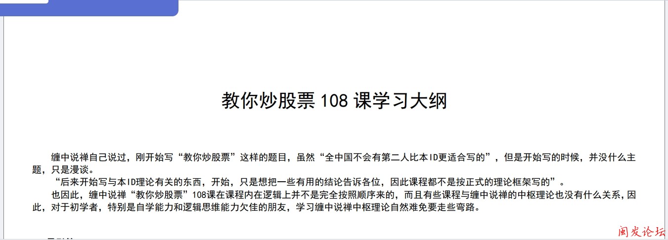 微信截图_20241107152052.png
