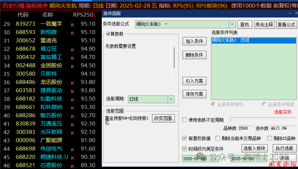 640?wx_fmt=png&from=appmsg.jpg