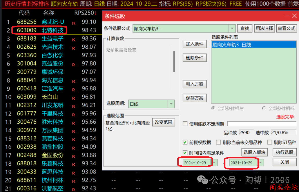 640?wx_fmt=png&from=appmsg.jpg