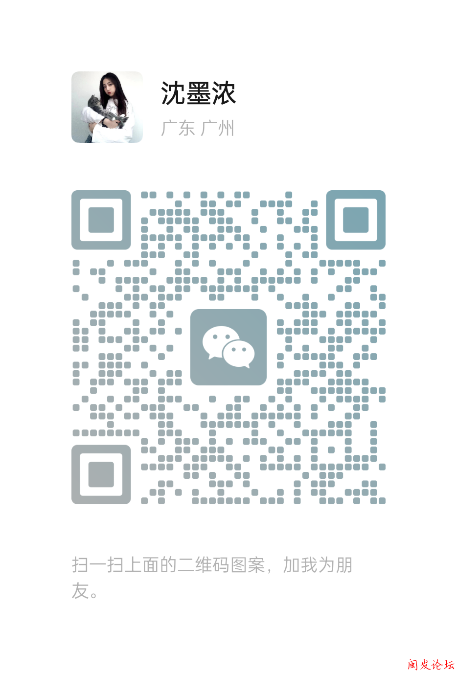 微信图片_20250415165839.png