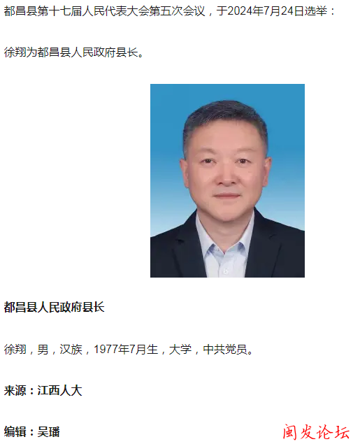 QQ图片20250802212235.png